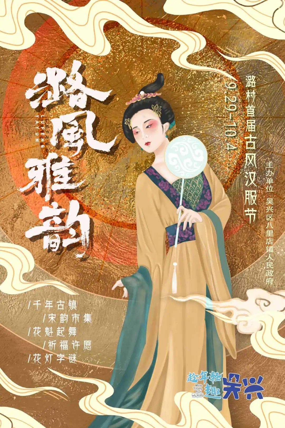 微信图片_20231019092228.jpg