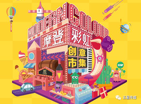 微信图片_20231019095307.png