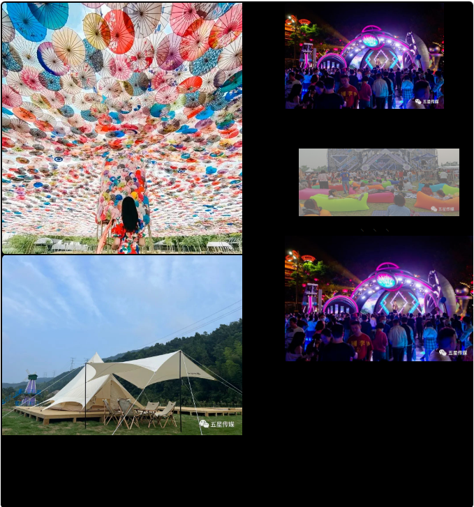 企业微信截图_16976805375287.png